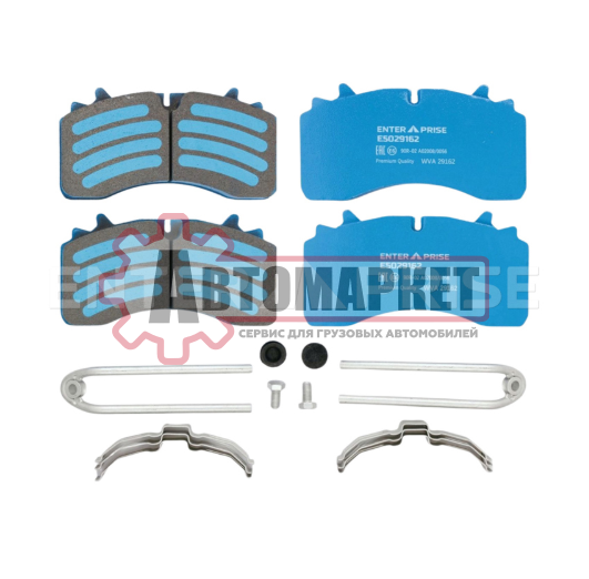Колодки тормозные 29162 SAF SKRB, Schmitz (Wabco PAN 22) c крепежом