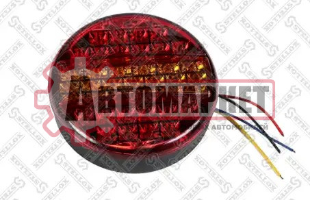 Фонарь LED круглый красный с жёлтой полосой без подсветки номера