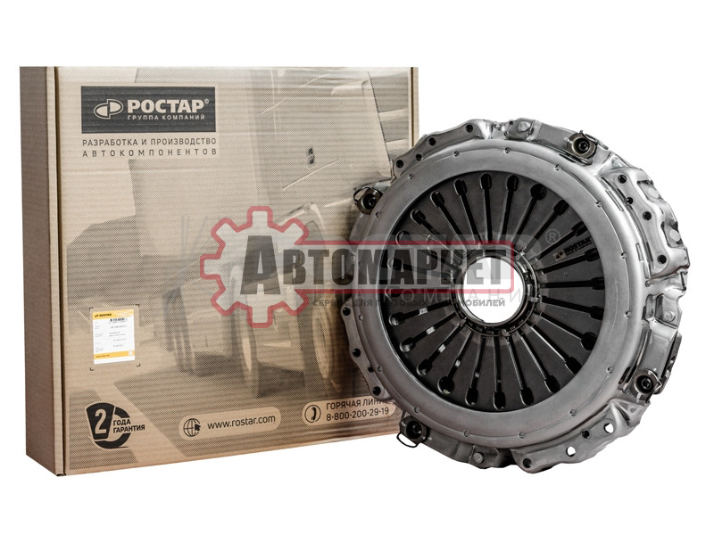 Корзина сцепления Sachs vers. 430ZBFK/MFZ \MAN,Iveco,Setra, Камаз 5490, SITRAK