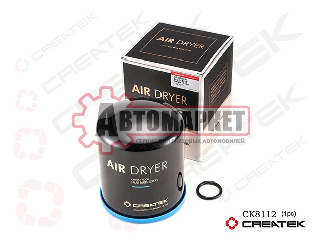 Картридж осушителя коалесц. ASP M39x1.5 13BAR \ All