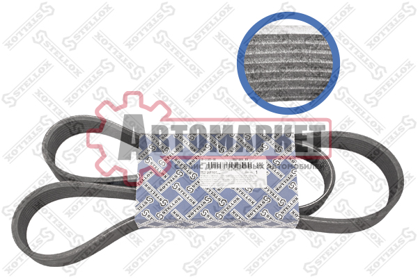 Ремень поликлиновой 8PK1365\MB/MAN/Volvo