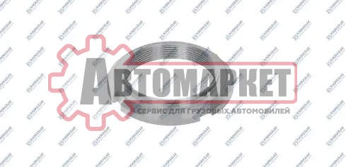 Гайка трансмиссии хвостовика КПП M44x1.5 SCANIA