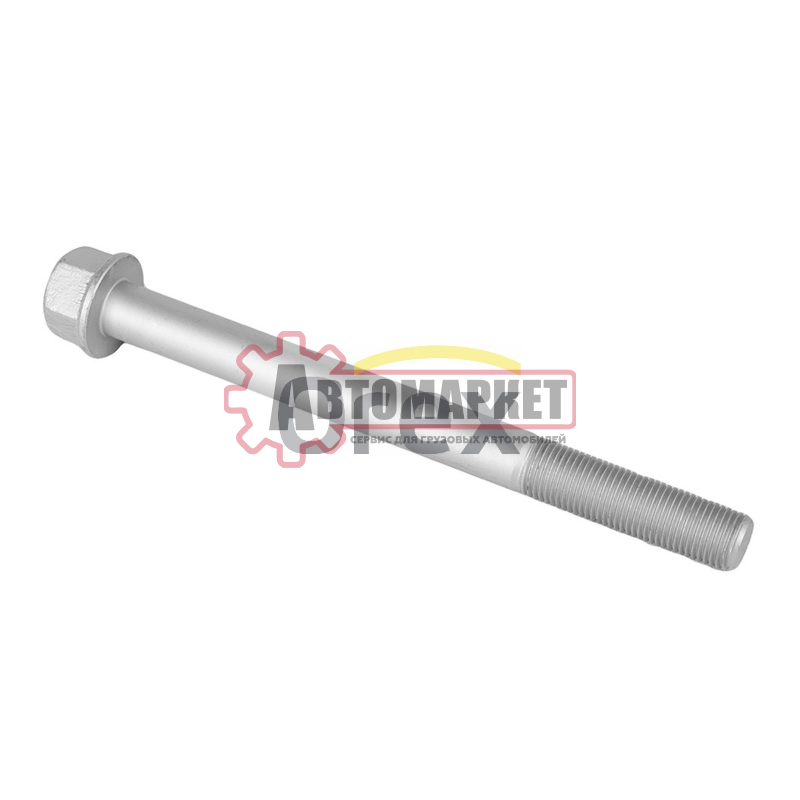 Болт M20x1,5x280 реактивной тяги/кронштейна