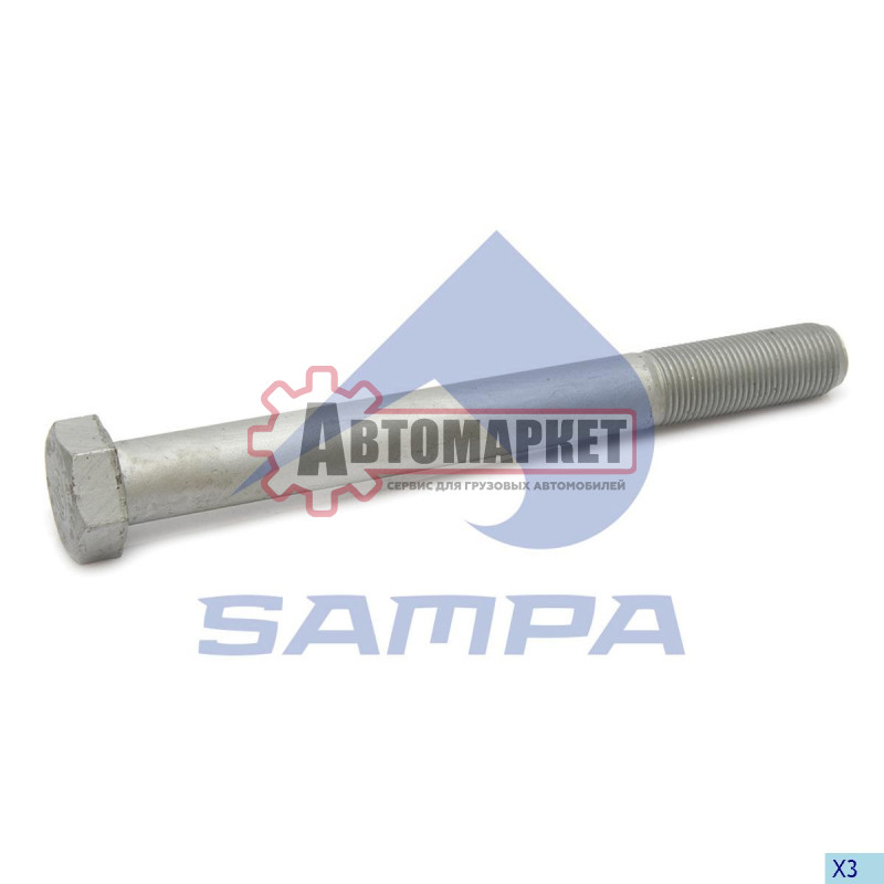 Болт задней полурессоры M24*2.0*230(83) (10.9)