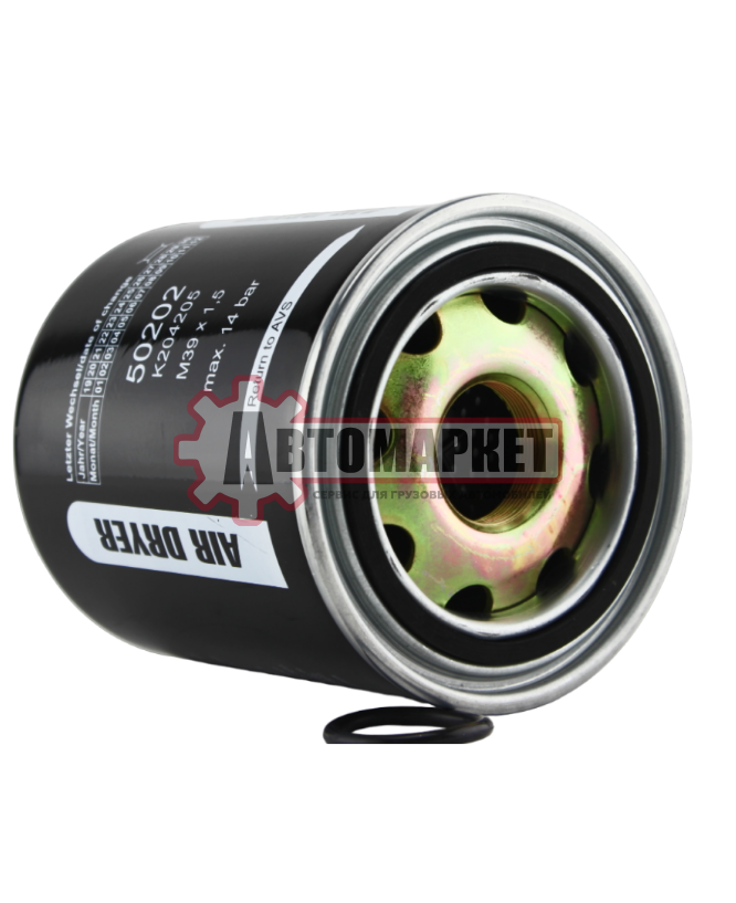 Картридж осушителя воздуха КAMAZ К5