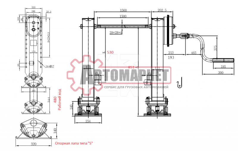 Опорное устройство MODUL B 850/520 MODUL B 850