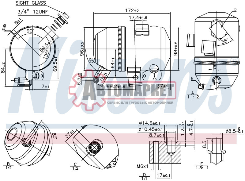 Осушитель кондиционера DC 9, DC 11, DC-DT 12, DC 13, DC 16 (CP/CG/CR, Crew Cab)