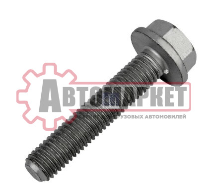 Болт кулисы M10x1,5x50 10.9 MB