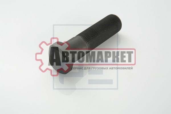 Болт колесный перед. M22x1.5x90.5/80/55 \Omn MB