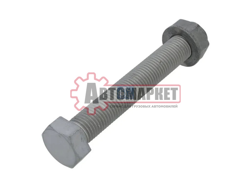 Болт рессоры с гайкой M30*200 SAF