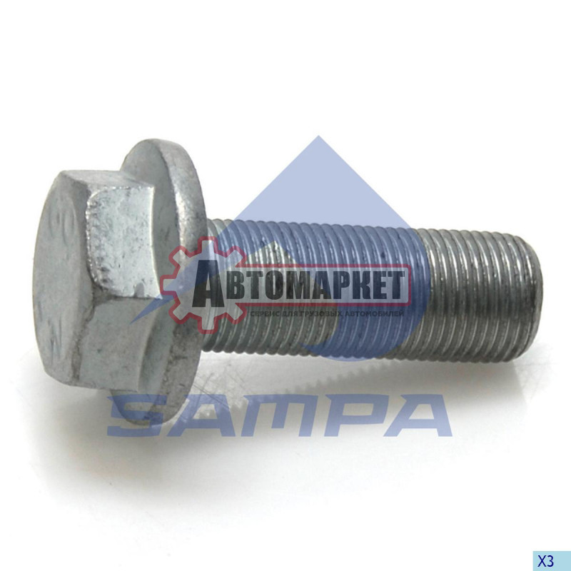 Болт тяги реактивной M18*1,5*50