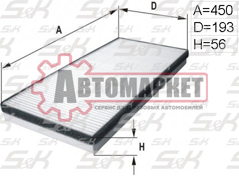 Фильтр воздушный кабины L440 B181 h56\MB Axor