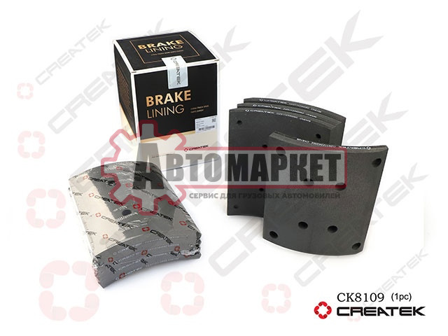 Накладка тормозная задняя короткая (8 отверстий) F3000