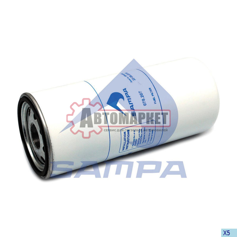 Фильтр топливный FH12 2003г.