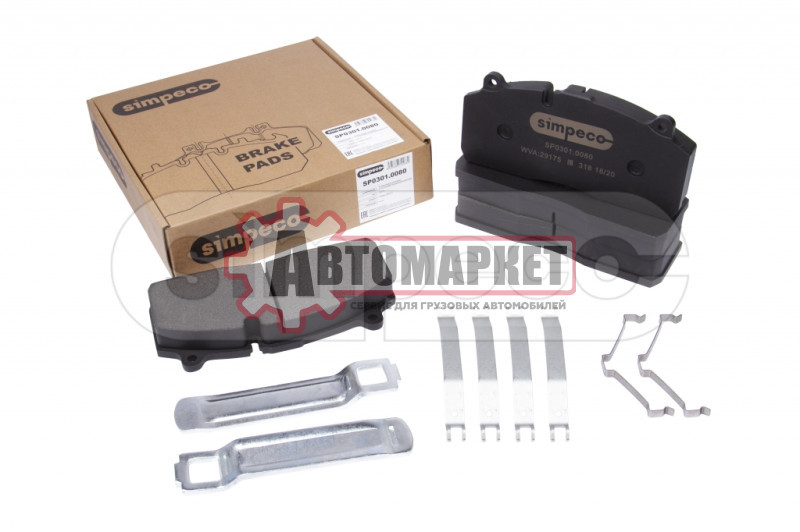 Колодки дисковые 30x210x93.8 DB22\Gigant SAE/SMB 9-11t (01/06-->)