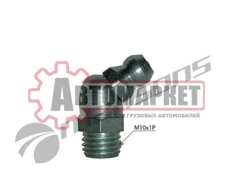 Пресс-масленка м10х1x45