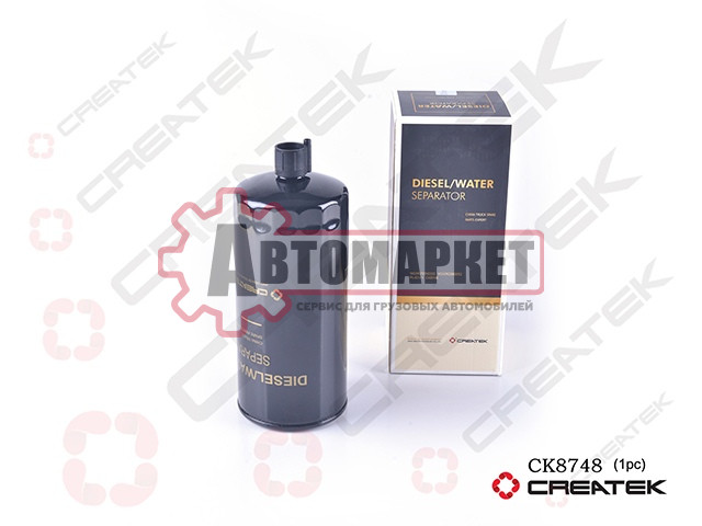 Фильтр топливный грубой очистки HOWO A7 CREATEK (CK8748)