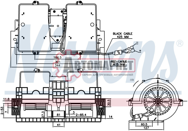 Вентилятор отопителя, PREMIUM dxi