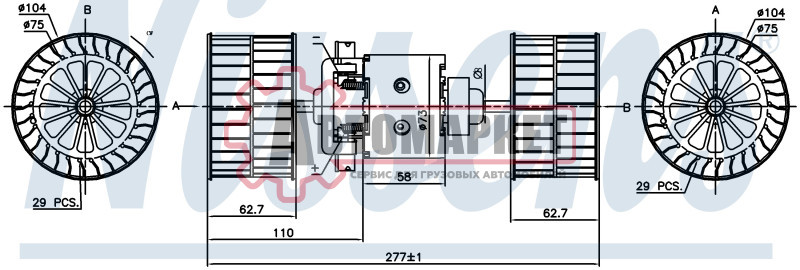 Вентилятор салона MB/MAN/VOLVO
