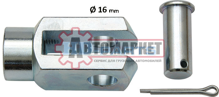 Вилка торм. камеры M16*1,5 (с пальцем 16 мм)