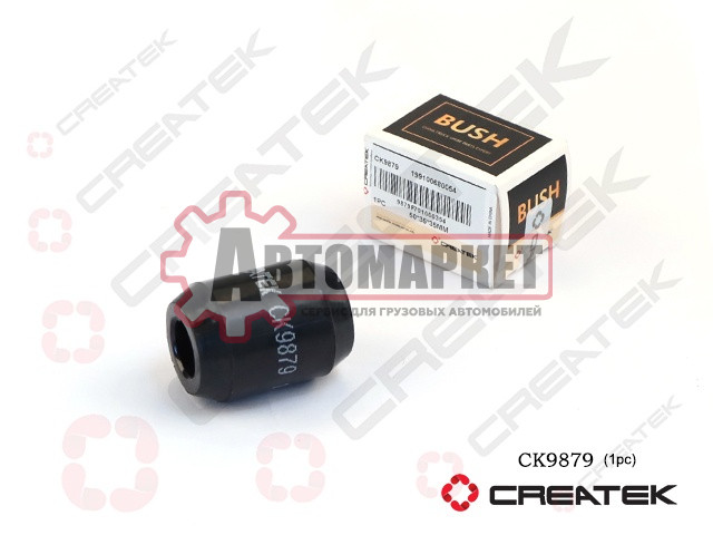 Втулка стабилизатора переднего