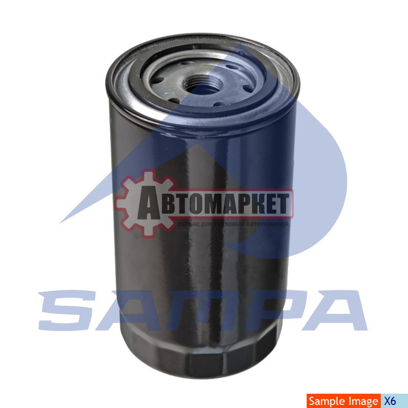 Фильтр топливный \DAF 65CF/LF45/LF55/CF65