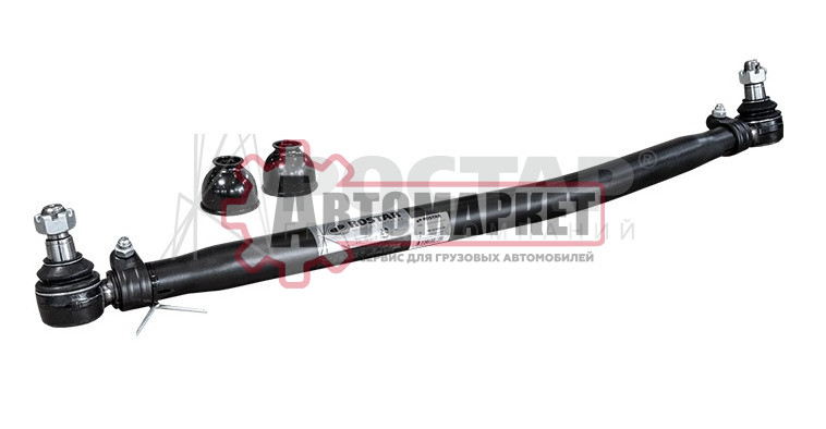 Тяга рулевая продольная Howo