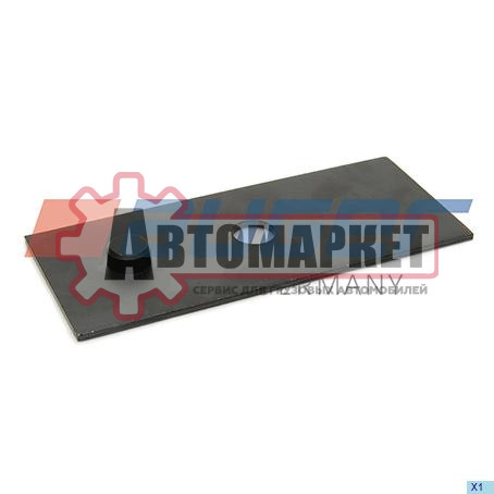 Пластина регулировки соосности 235*98*5 с болтом