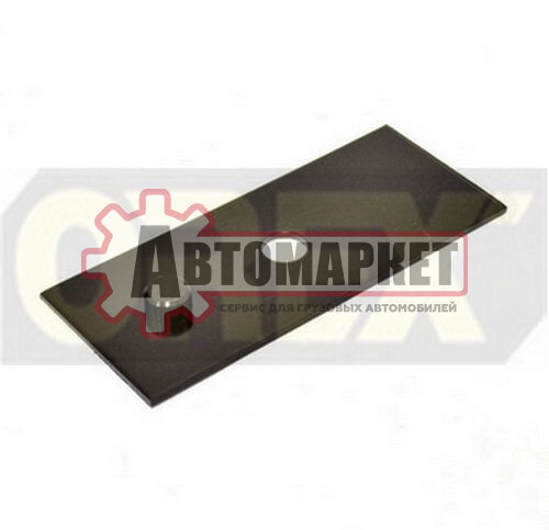 Пластина регулировки соосности 235*98*5 с болтом