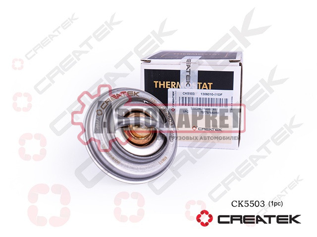 Термостат FAW 83C J6 CA6DM2 CREATEK