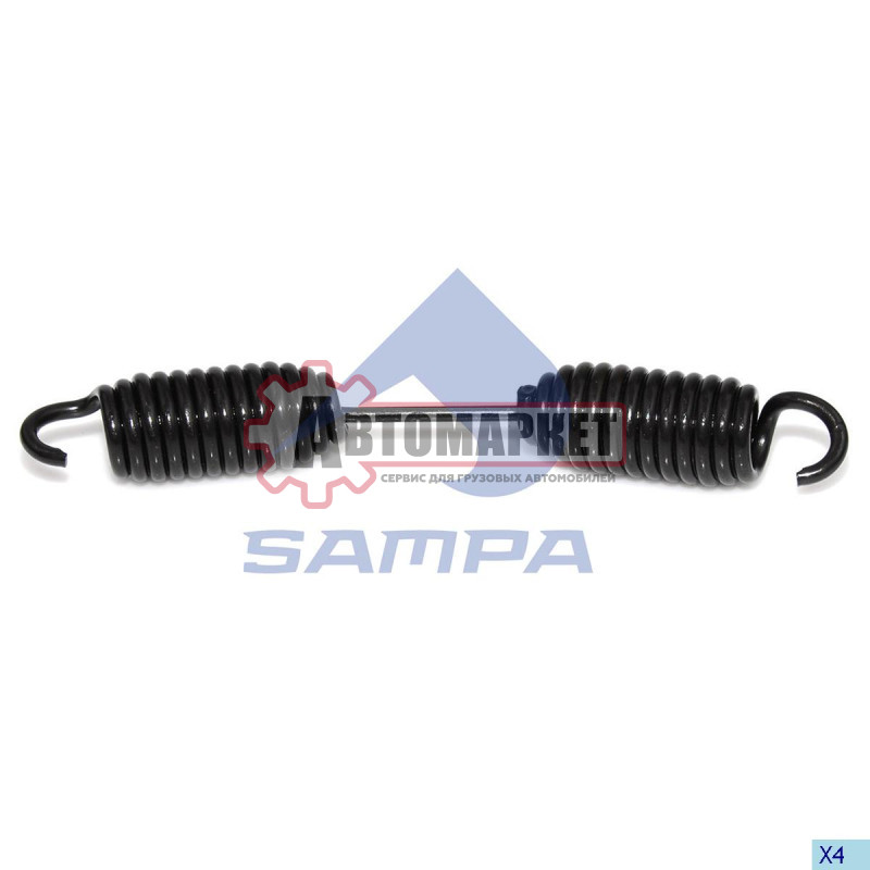 Возвратная пружина \SAF SK RS9037-8/-10/9042/20 SK RZ9037-8/-10/9042/20/110