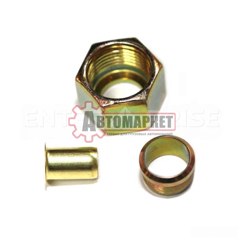 Ремкомплект для трубки Т12