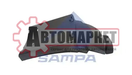 Брызговик передний задняя часть. Volvo FH/FM/FMX/NH 9/10/11/12/13/16