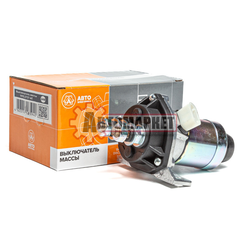 Выключатель массы 24В/50А КАМАЗ